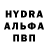 Гашиш VHQ Eugen Pruss