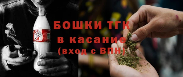 мет Алзамай
