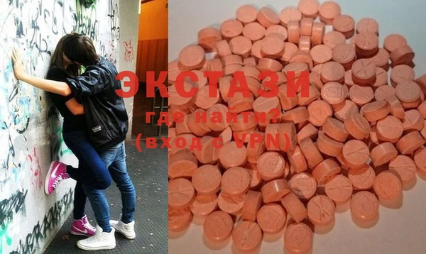 мет Алзамай