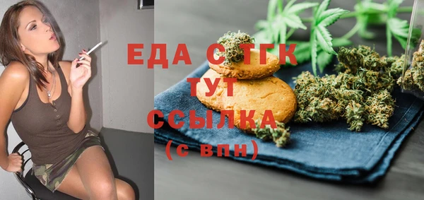 мет Алзамай