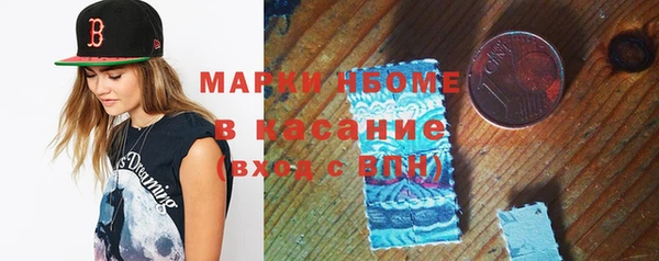 мет Алзамай