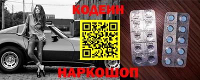 ГАЛЛЮЦИНОГЕННЫЕ ГРИБЫ Кунгур