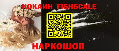 MDMA Premium VHQ Краснознаменск