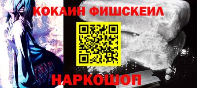 мефедрон мука Краснодар