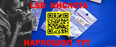 COCAINE Кулебаки