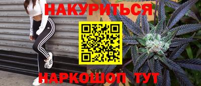 COCAINE Кулебаки