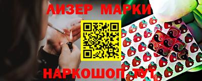 ГАЛЛЮЦИНОГЕННЫЕ ГРИБЫ Кунгур