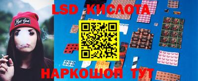 мефедрон мука Краснодар