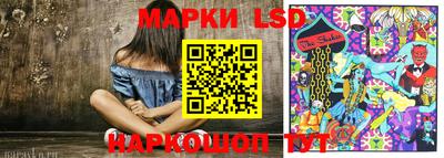кокаин Кумертау