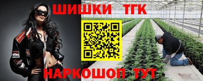 MDMA Premium VHQ Краснознаменск