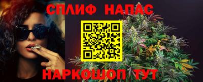 ГАЛЛЮЦИНОГЕННЫЕ ГРИБЫ Кунгур