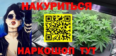 мефедрон мука Краснодар