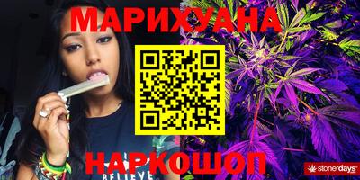 COCAINE Кулебаки