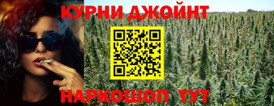 COCAINE Кулебаки