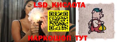 мефедрон мука Краснодар
