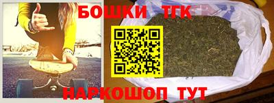 кокаин Кумертау
