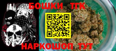 кокаин Кумертау