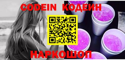 MDMA Premium VHQ Краснознаменск