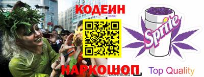 экстази Краснокаменск