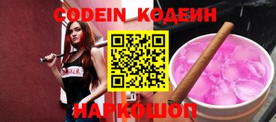 MDMA Premium VHQ Краснознаменск