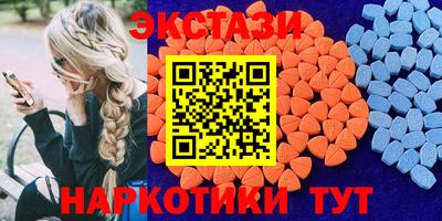 COCAINE Кулебаки