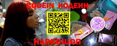 ГАЛЛЮЦИНОГЕННЫЕ ГРИБЫ Кунгур
