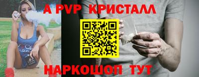 COCAINE Кулебаки