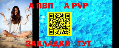 ГАЛЛЮЦИНОГЕННЫЕ ГРИБЫ Кунгур