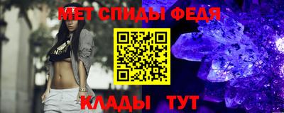 экстази Краснокаменск