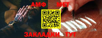 MDMA Premium VHQ Краснознаменск
