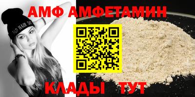 кокаин Кумертау