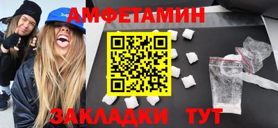 мефедрон мука Краснодар