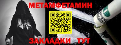 MDMA Premium VHQ Краснознаменск