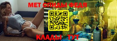 ГАЛЛЮЦИНОГЕННЫЕ ГРИБЫ Кунгур