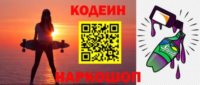 мефедрон мука Краснодар