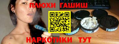 MDMA Premium VHQ Краснознаменск