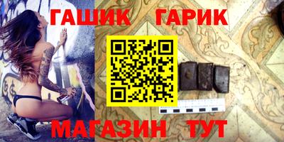 COCAINE Кулебаки