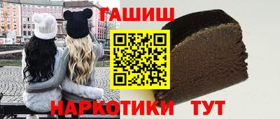 мефедрон мука Краснодар
