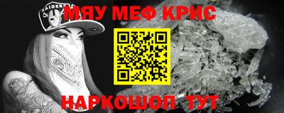 ГАЛЛЮЦИНОГЕННЫЕ ГРИБЫ Кунгур