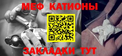 MDMA Premium VHQ Краснознаменск