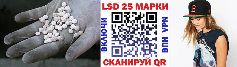 omg ТОР дарнет шоп Канаш LSD-25 экстази кислота