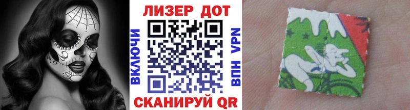 Марки NBOMe 1,8мг  маркетплейс формула  Канаш 