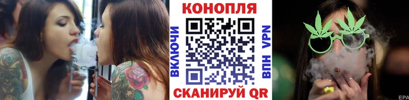 Марихуана Bruce Banner  Канаш 
